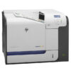 پرینتر لیزری رنگی اچ پی مدل LaserJet Enterprise M551n