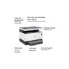 پرینتر لیزری اچ پی مدل Neverstop Laser MFP 1200A